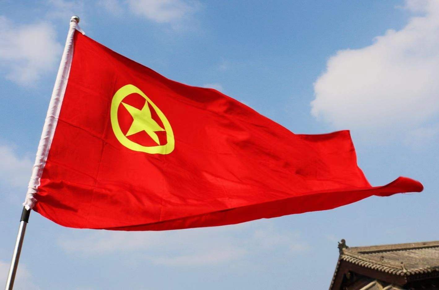 设为首页 · 网站首页