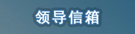 两者配合可减少漏读与重复检索